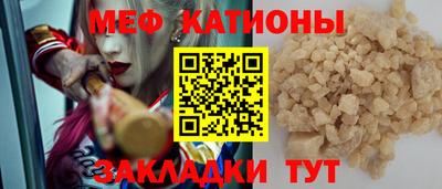 первитин Берёзовский