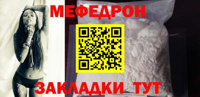 первитин Берёзовский