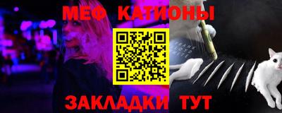 ПСИЛОЦИБИНОВЫЕ ГРИБЫ Каменск-Уральский
