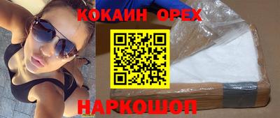 первитин Берёзовский