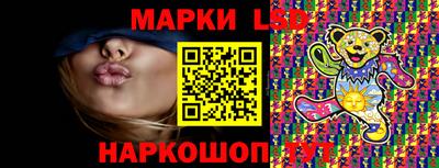 первитин Берёзовский
