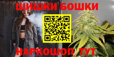 меф Беслан