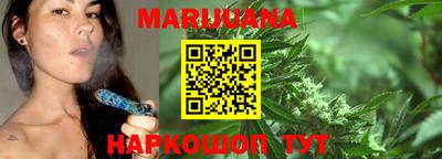 амфетамин Бийск