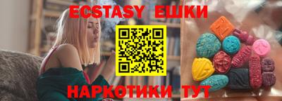 первитин Берёзовский