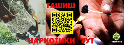 меф Беслан