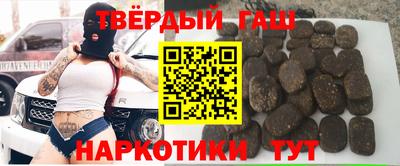 меф Беслан