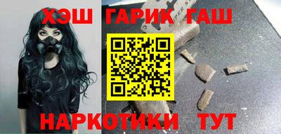 первитин Берёзовский